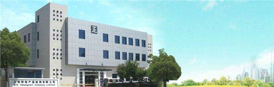 上海標檢產品檢測有限公司消防檢測