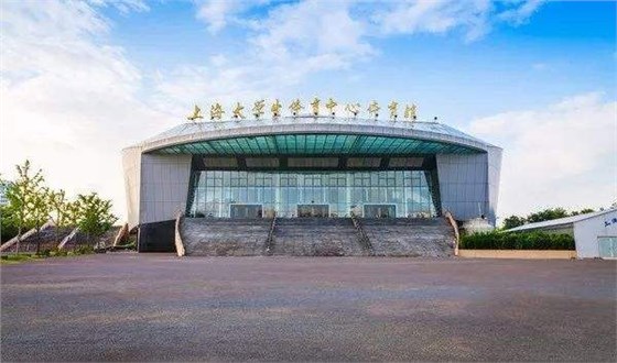 上海大學生體育中心