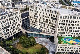 上海君愛康復醫院有限公司裝飾裝修竣工驗收消防查驗服務