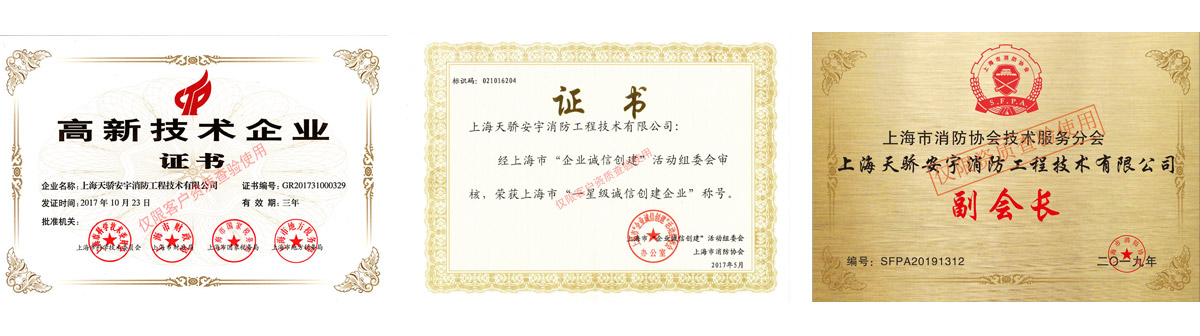 知名企業