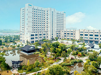 上海國際醫學中心