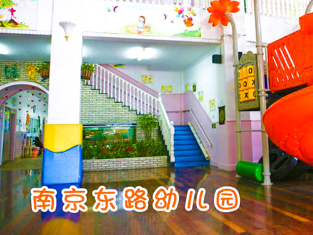 上海市黃浦區(qū)南京東路幼兒園消防檢測(cè)